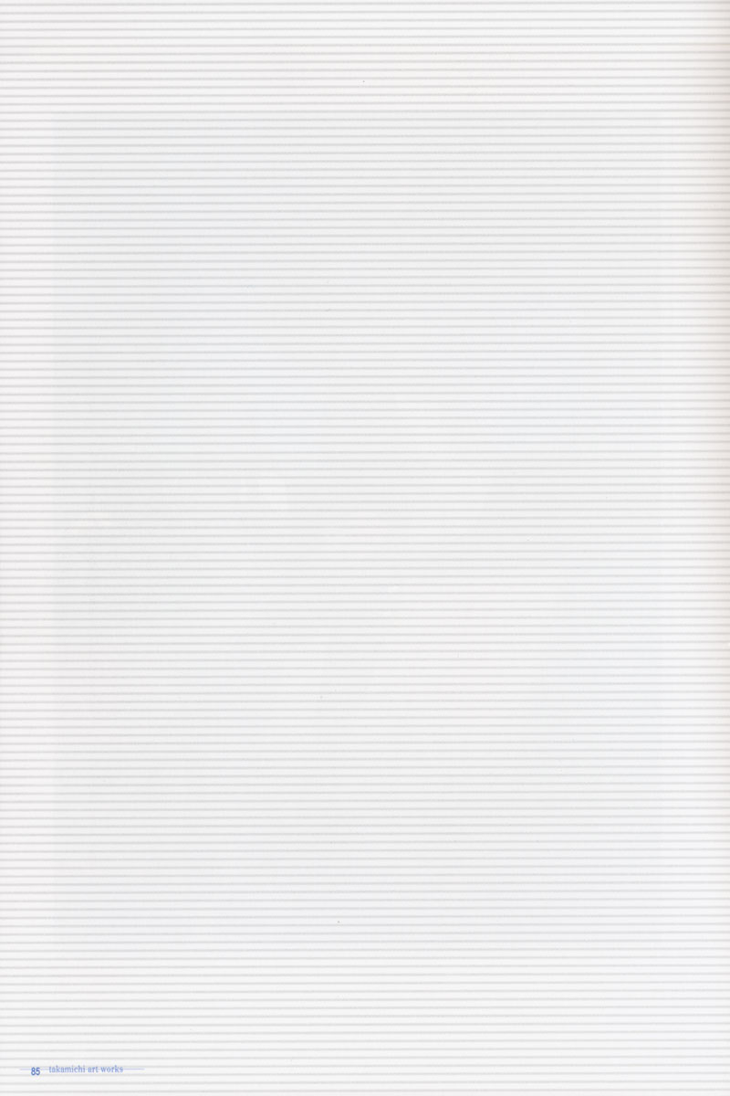Takamichi Art Works Chapter 0.6 page 76 - Vol.1.3 Chapter 0
