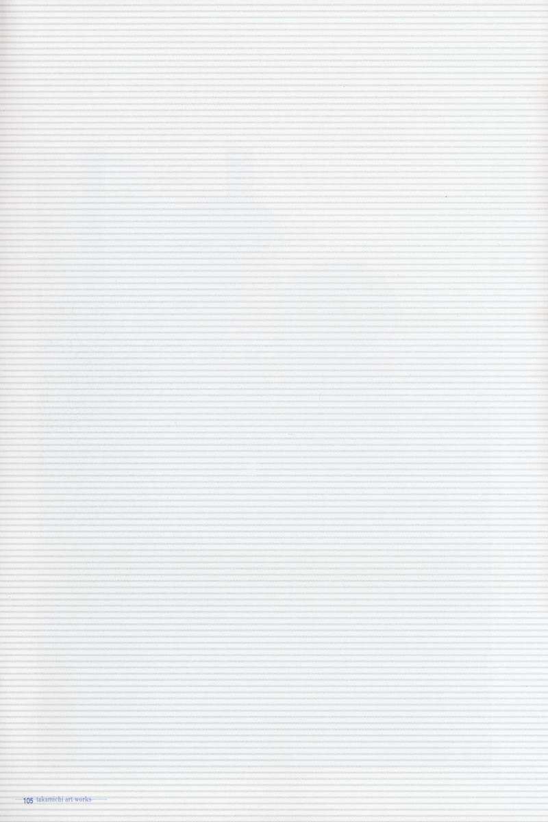 Takamichi Art Works Chapter 0.7 page 23 - Vol.1.4 Chapter 0