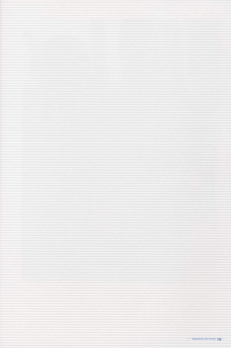 Takamichi Art Works Chapter 0.7 page 24 - Vol.1.4 Chapter 0