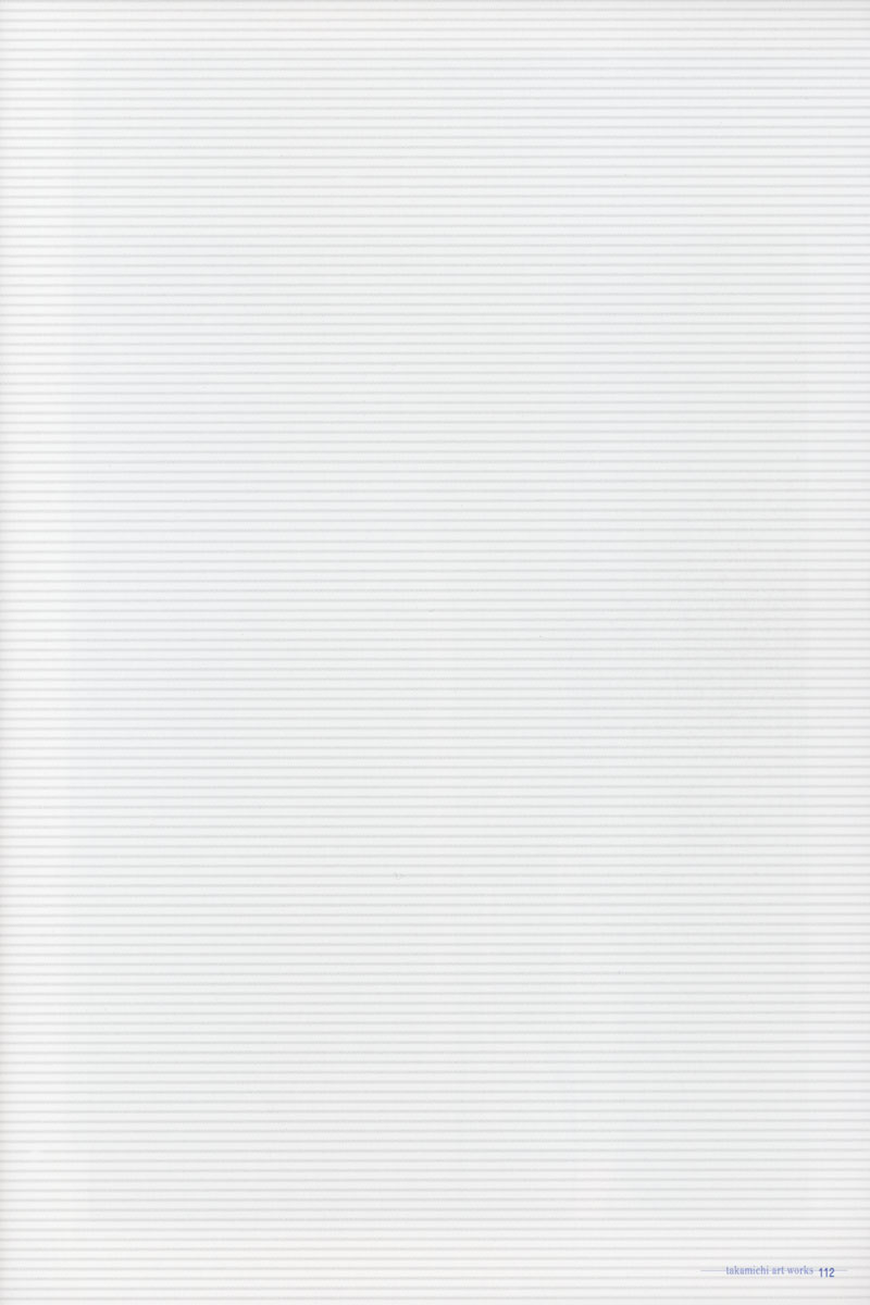Takamichi Art Works Chapter 0.7 page 33 - Vol.1.4 Chapter 0