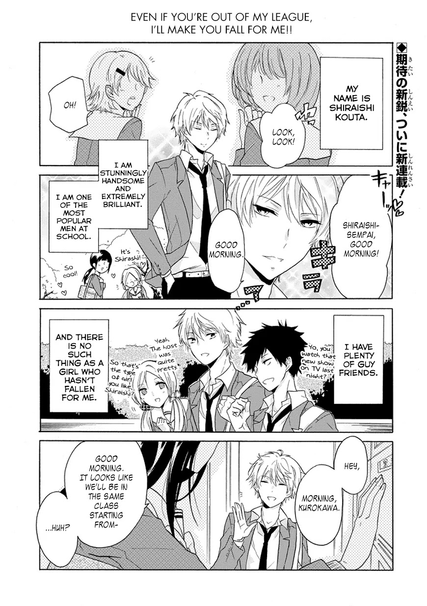 Takane no Hana Nara Ochitekoi!! Chapter 1 page 1 - Chapter 1