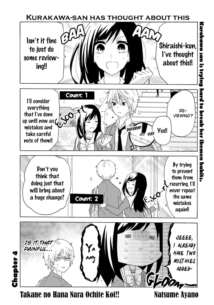 Takane no Hana Nara Ochitekoi!! Chapter 4 page 1 - Chapter 4