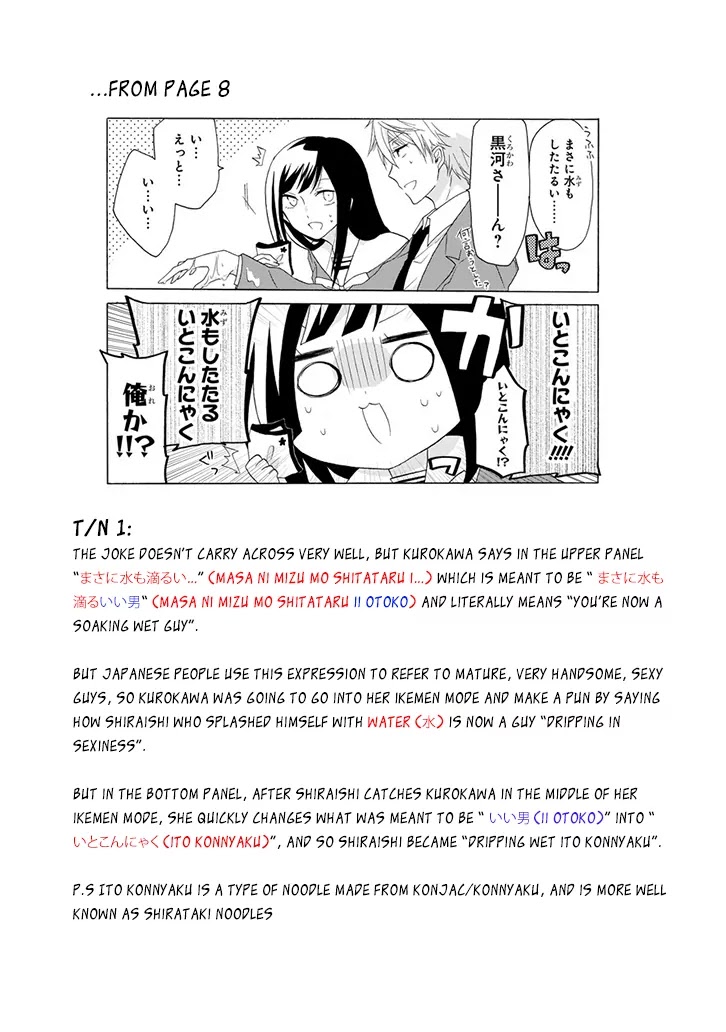 Takane no Hana Nara Ochitekoi!! Chapter 5 page 21 - Chapter 5