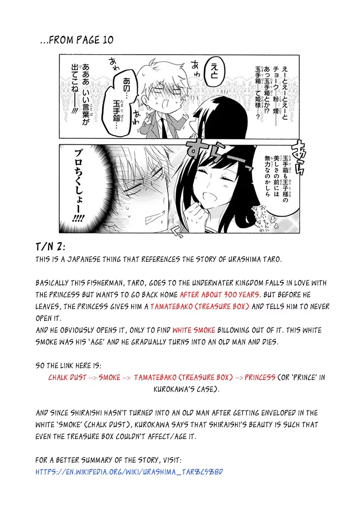 Takane no Hana Nara Ochitekoi!! Chapter 5 page 22 - Chapter 5