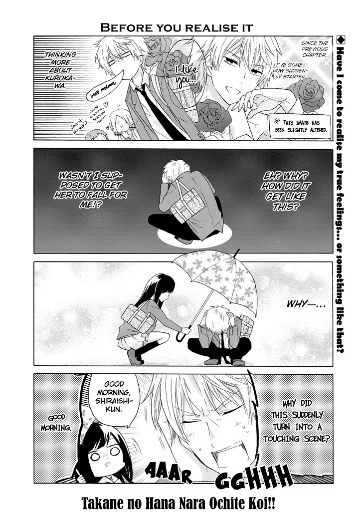 Takane no Hana Nara Ochitekoi!! Chapter 5 page 3 - Chapter 5