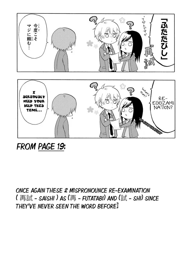 Takane no Hana Nara Ochitekoi!! Chapter 6 page 24 - Chapter 6