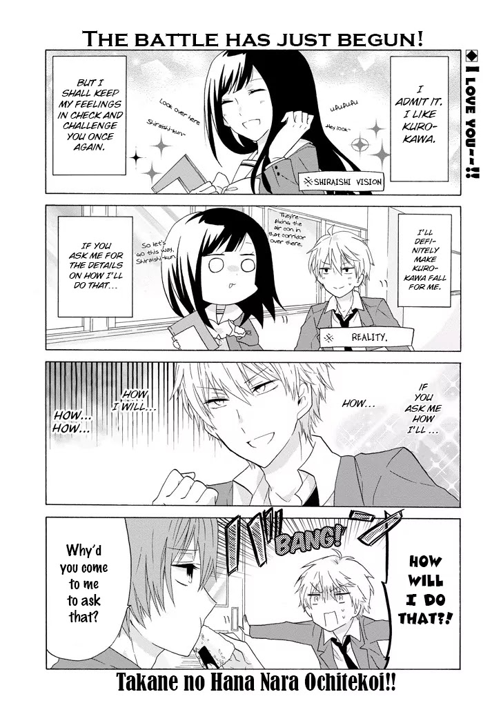 Takane no Hana Nara Ochitekoi!! Chapter 6 page 5 - Chapter 6