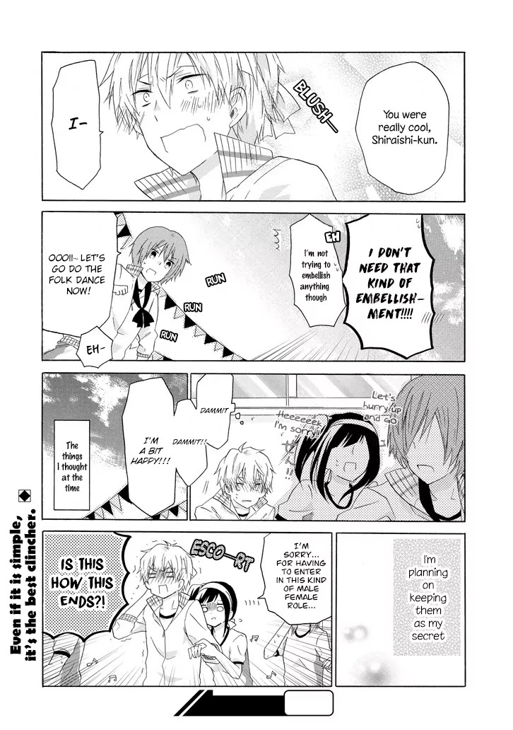 Takane no Hana Nara Ochitekoi!! Chapter 7 page 16 - Chapter 7
