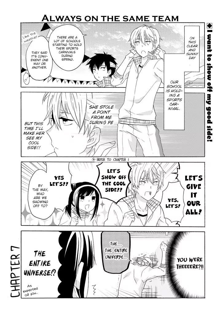 Takane no Hana Nara Ochitekoi!! Chapter 7 page 2 - Chapter 7
