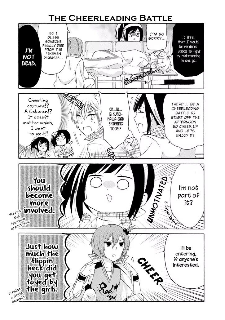 Takane no Hana Nara Ochitekoi!! Chapter 7 page 6 - Chapter 7