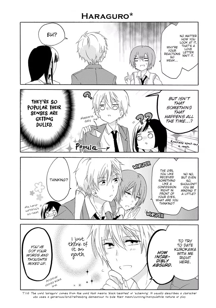 Takane no Hana Nara Ochitekoi!! Chapter 8 page 3 - Chapter 8