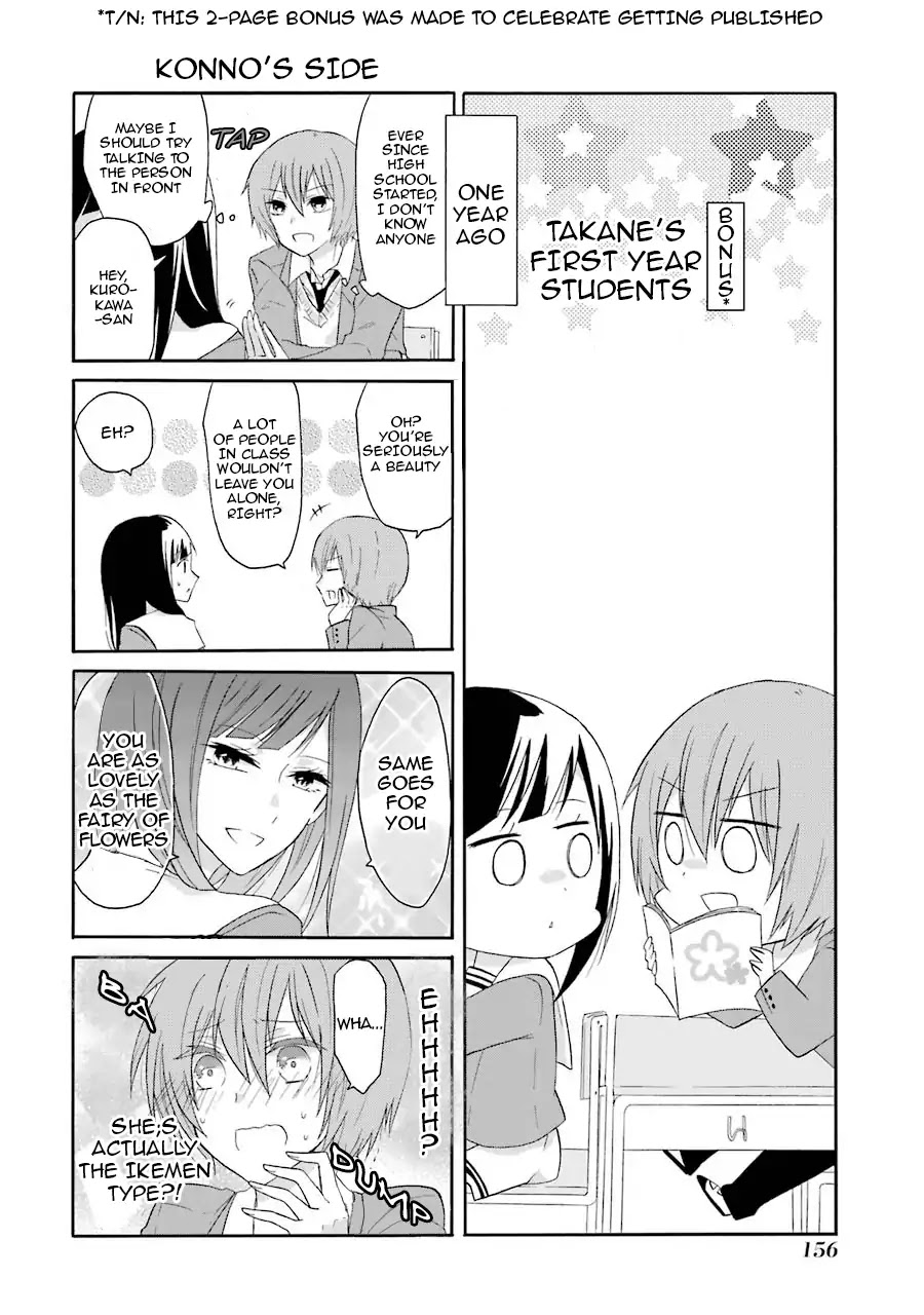 Takane no Hana Nara Ochitekoi!! Chapter 9.1 page 1 - Chapter 9.1