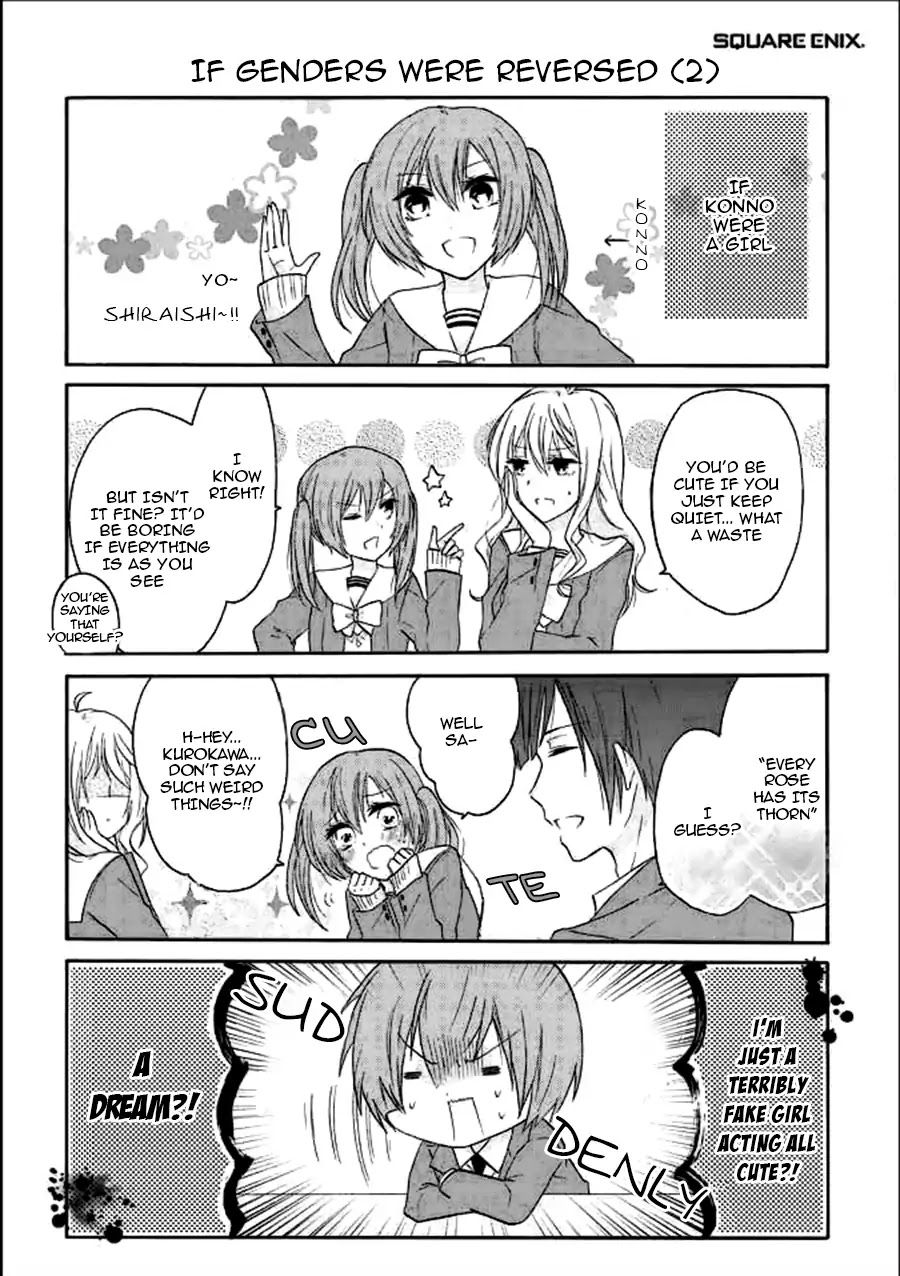 Takane no Hana Nara Ochitekoi!! Chapter 9.1 page 4 - Chapter 9.1