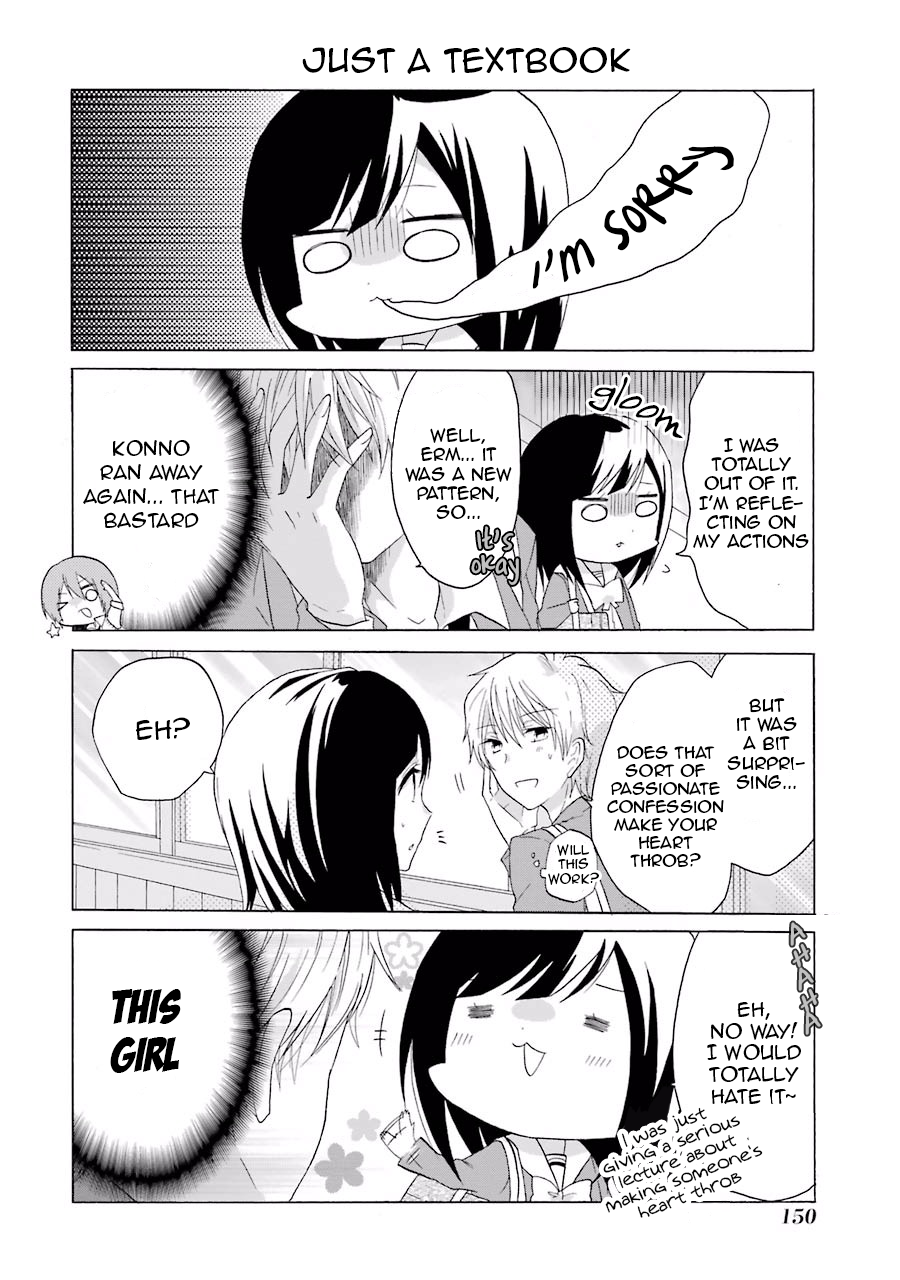 Takane no Hana Nara Ochitekoi!! Chapter 9 page 14 - Chapter 9