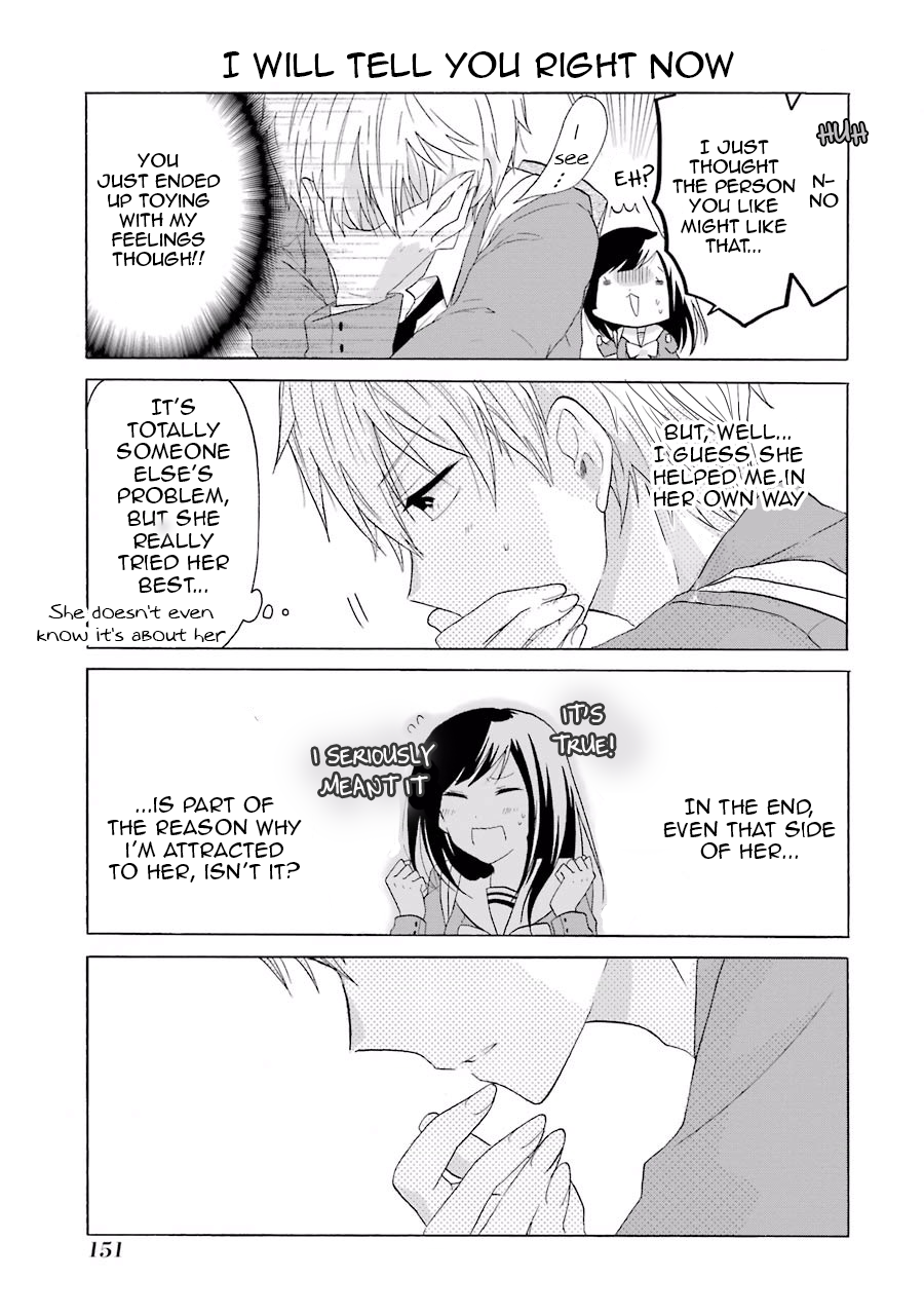Takane no Hana Nara Ochitekoi!! Chapter 9 page 15 - Chapter 9