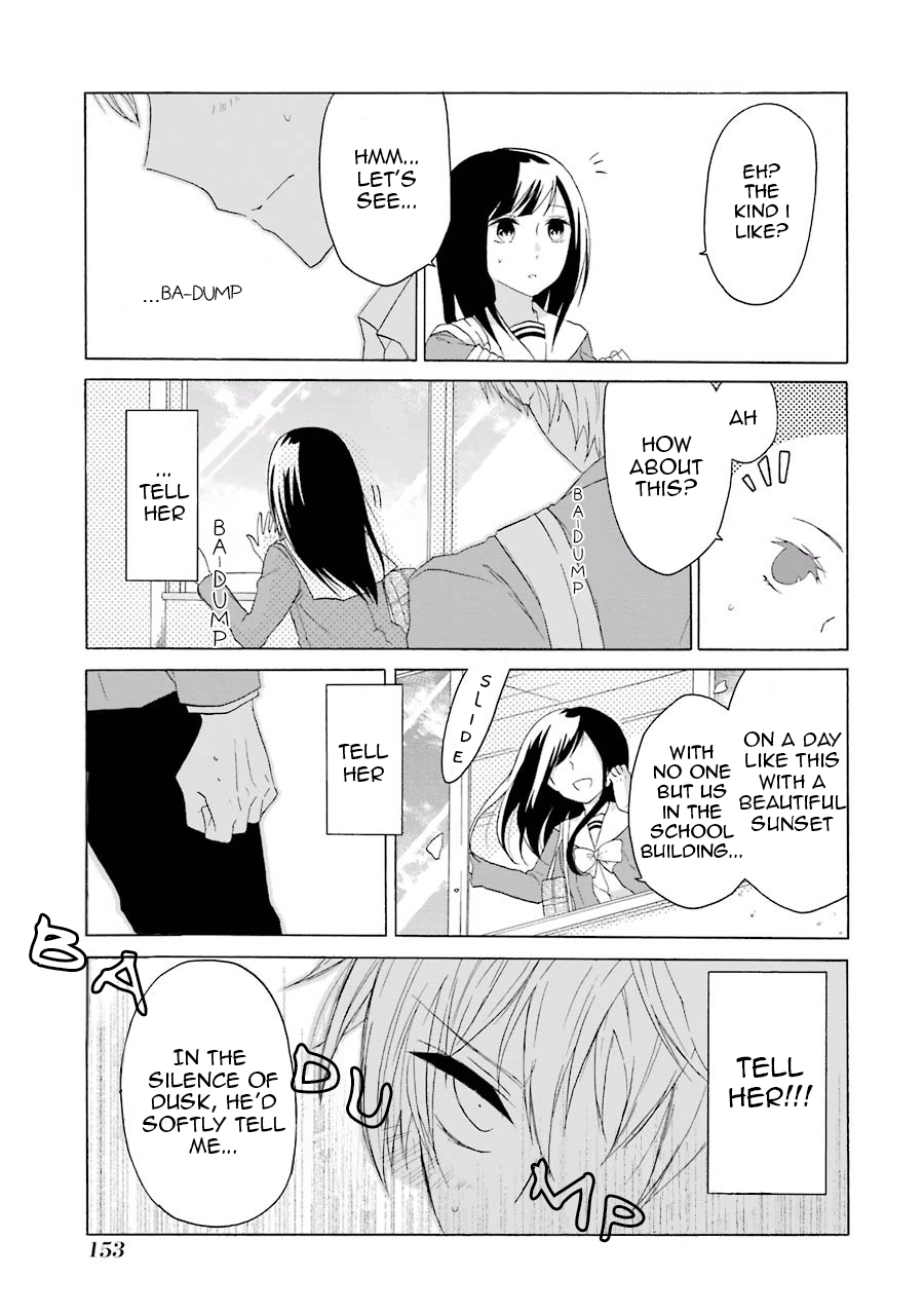 Takane no Hana Nara Ochitekoi!! Chapter 9 page 17 - Chapter 9
