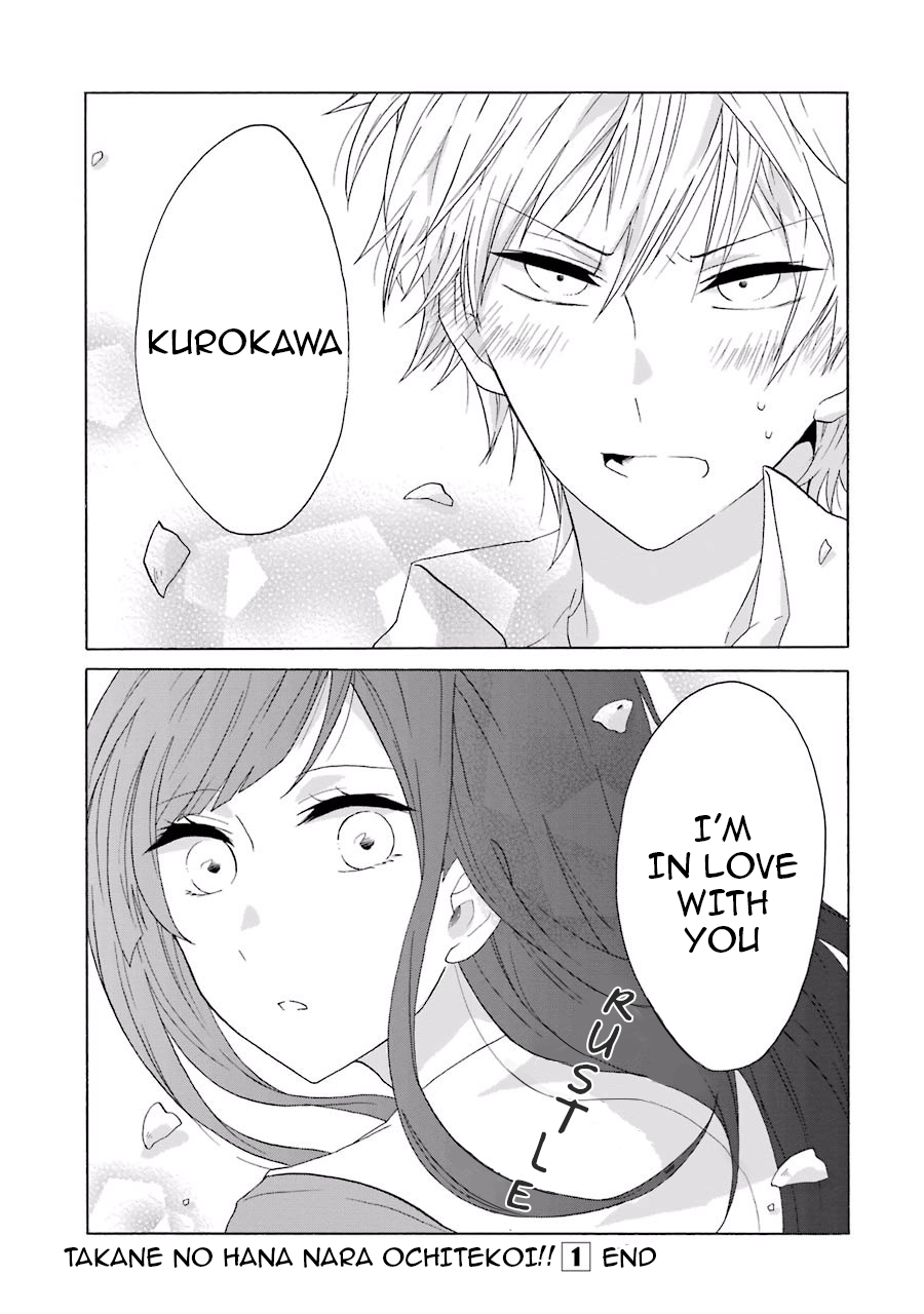 Takane no Hana Nara Ochitekoi!! Chapter 9 page 19 - Chapter 9
