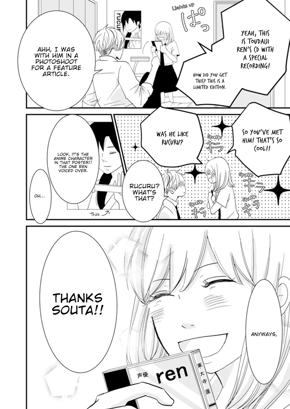 Takane no Hanao-kun Chapter 1 page 12 - Chapter 1