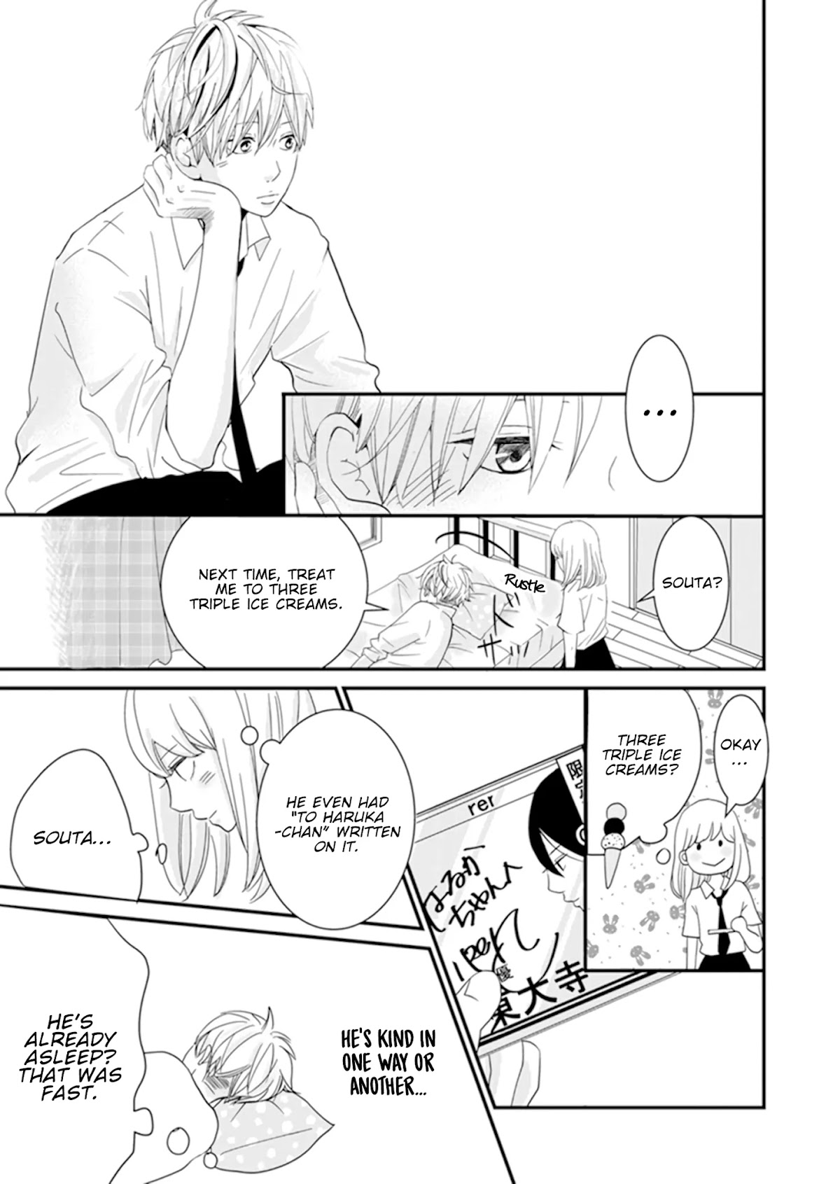 Takane no Hanao-kun Chapter 1 page 13 - Chapter 1