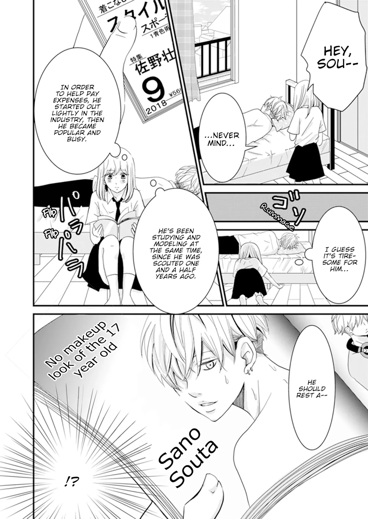 Takane no Hanao-kun Chapter 1 page 14 - Chapter 1