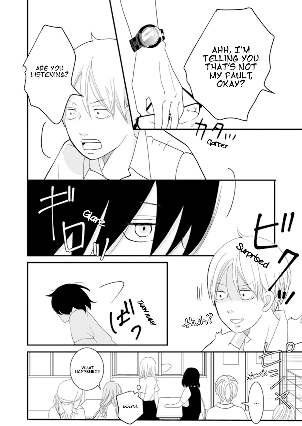 Takane no Hanao-kun Chapter 1 page 24 - Chapter 1