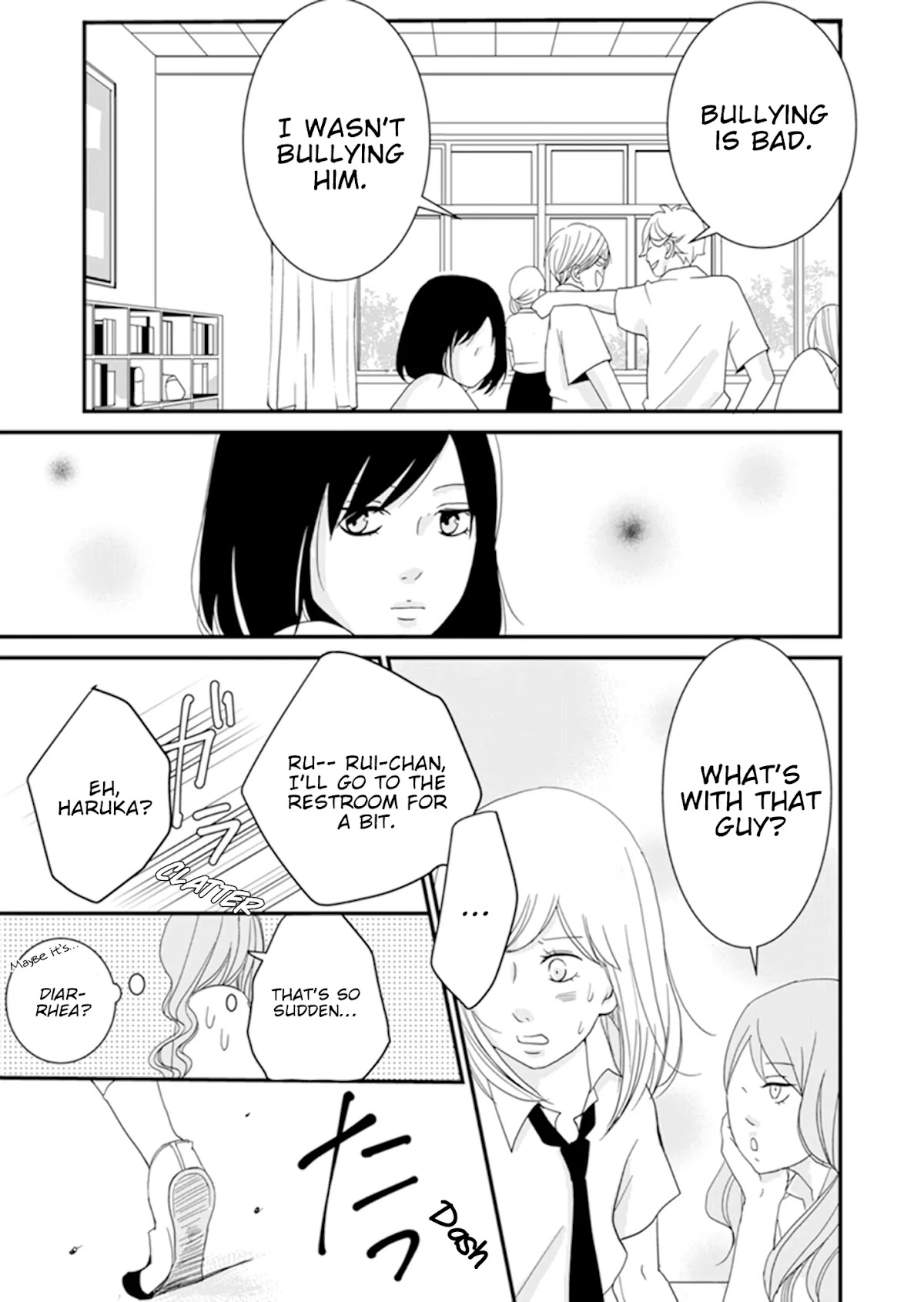 Takane no Hanao-kun Chapter 1 page 25 - Chapter 1