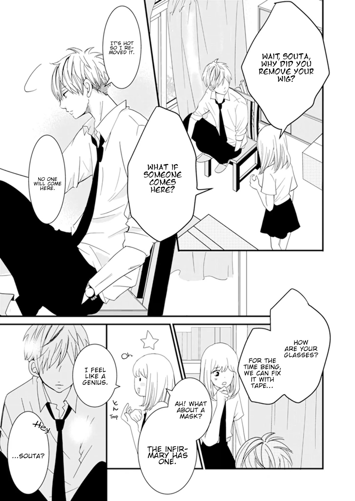 Takane no Hanao-kun Chapter 1 page 27 - Chapter 1