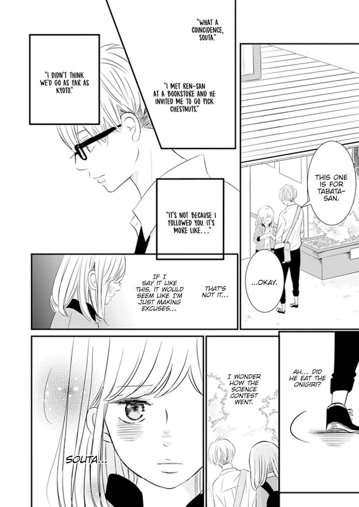 Takane no Hanao-kun Chapter 10 page 14 - Chapter 10