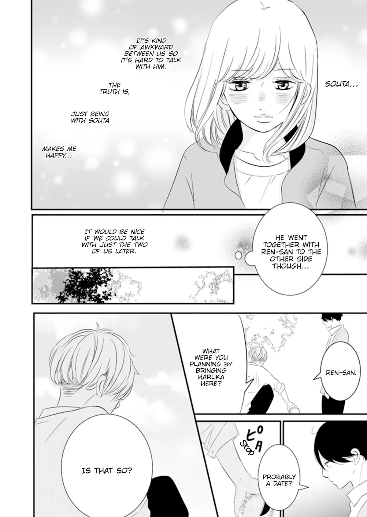 Takane no Hanao-kun Chapter 10 page 22 - Chapter 10