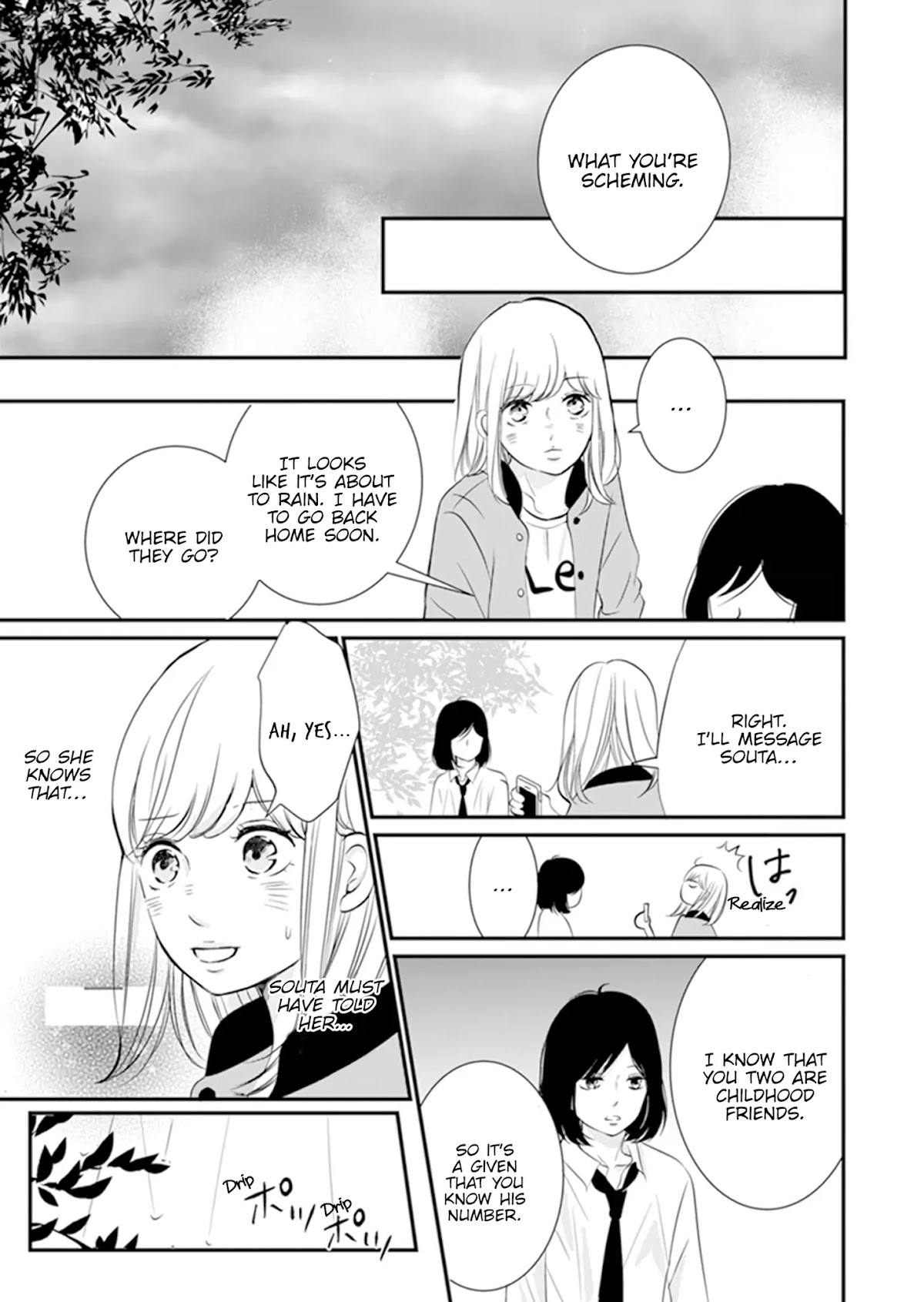 Takane no Hanao-kun Chapter 10 page 27 - Chapter 10