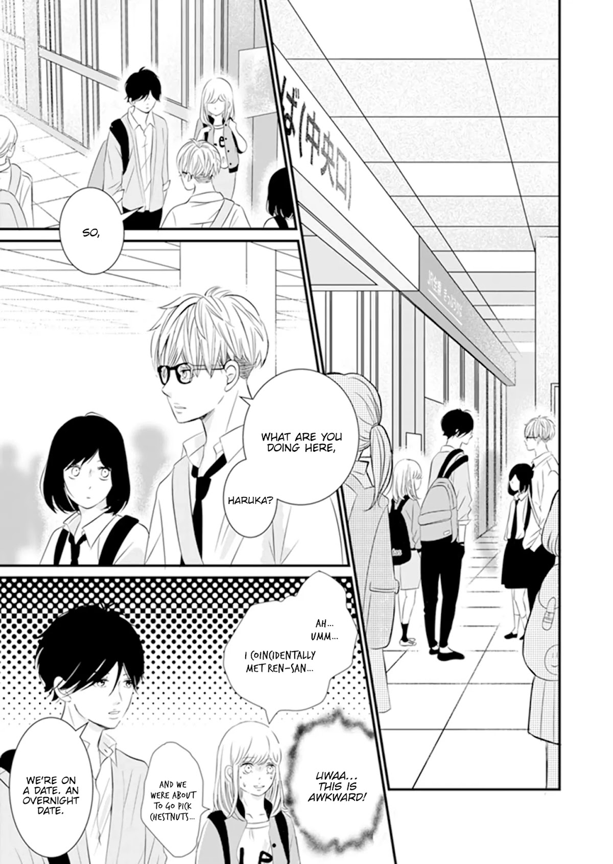 Takane no Hanao-kun Chapter 10 page 7 - Chapter 10