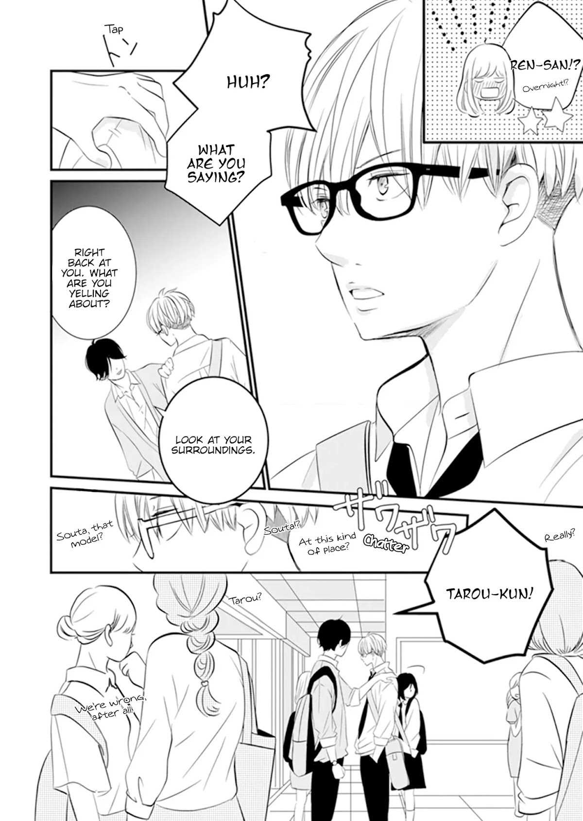 Takane no Hanao-kun Chapter 10 page 8 - Chapter 10