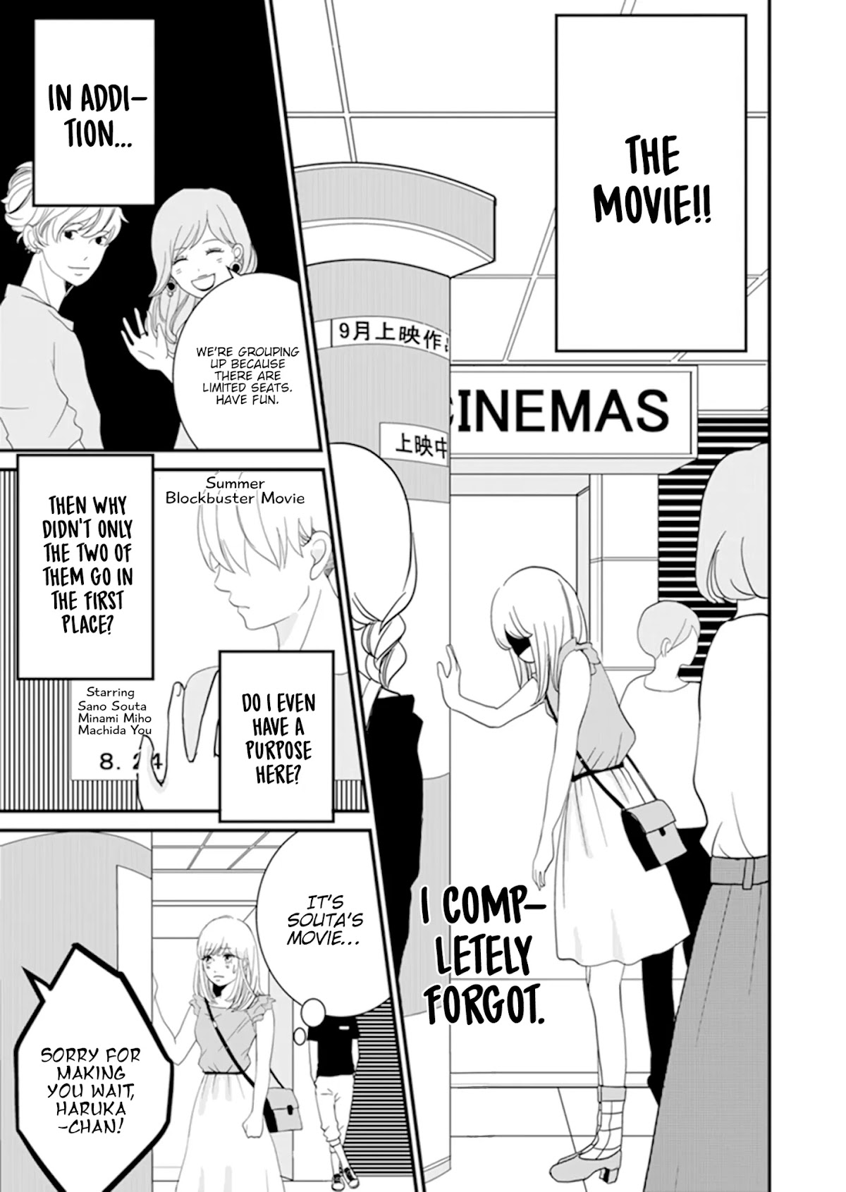 Takane no Hanao-kun Chapter 2 page 10 - Chapter 2