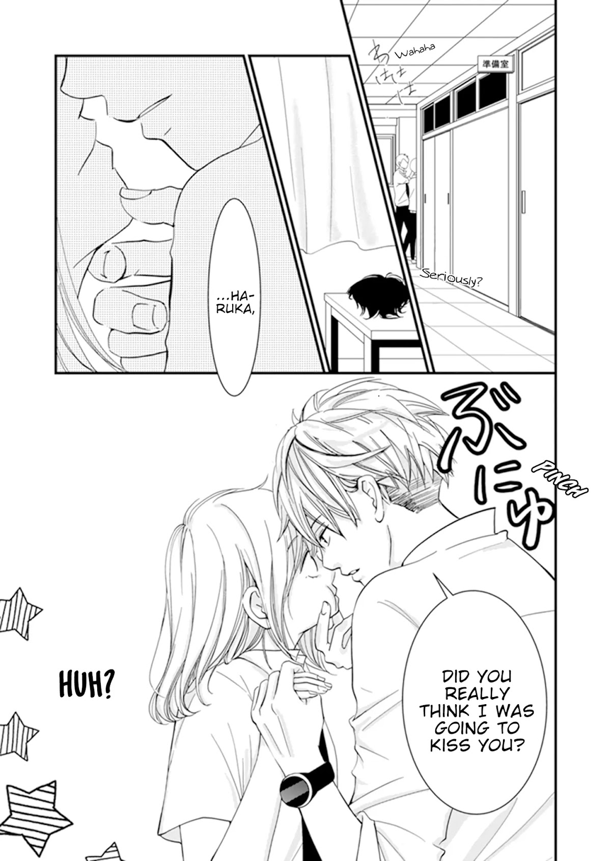Takane no Hanao-kun Chapter 2 page 2 - Chapter 2