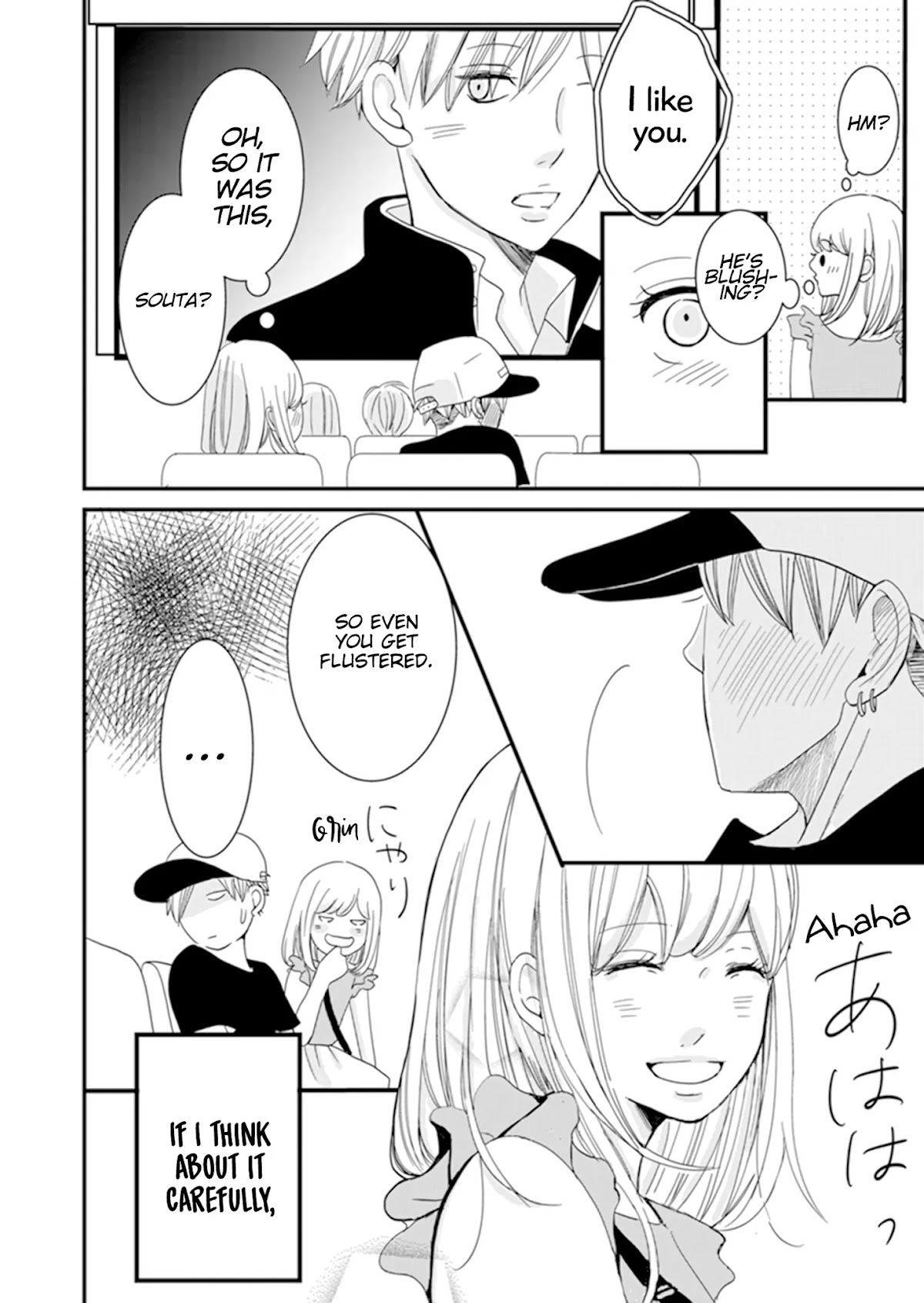 Takane no Hanao-kun Chapter 2 page 21 - Chapter 2