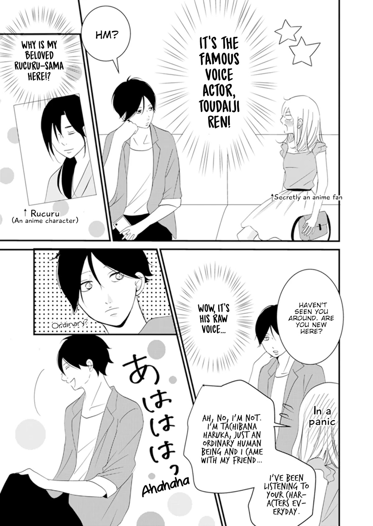 Takane no Hanao-kun Chapter 3 page 17 - Chapter 3