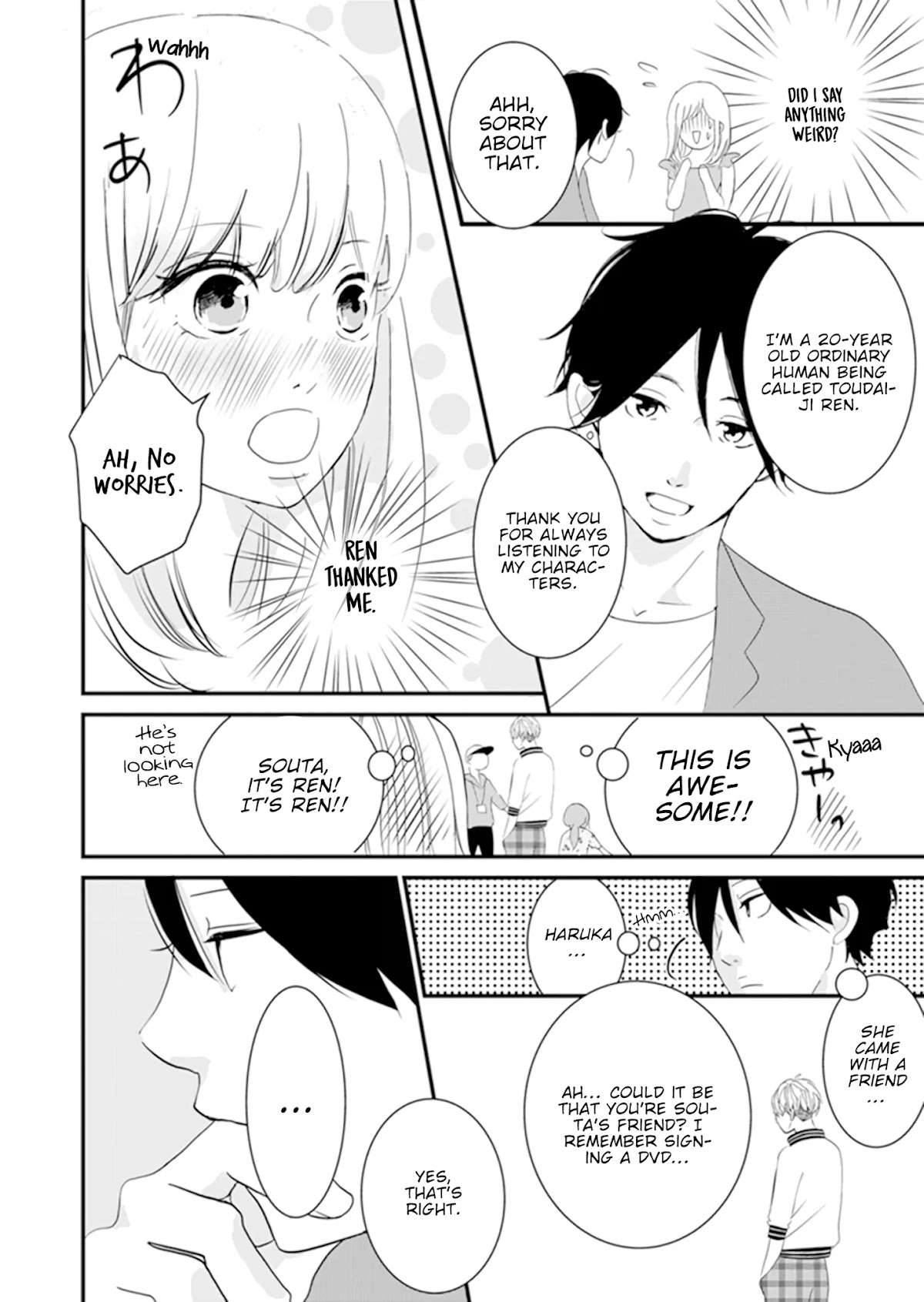 Takane no Hanao-kun Chapter 3 page 18 - Chapter 3