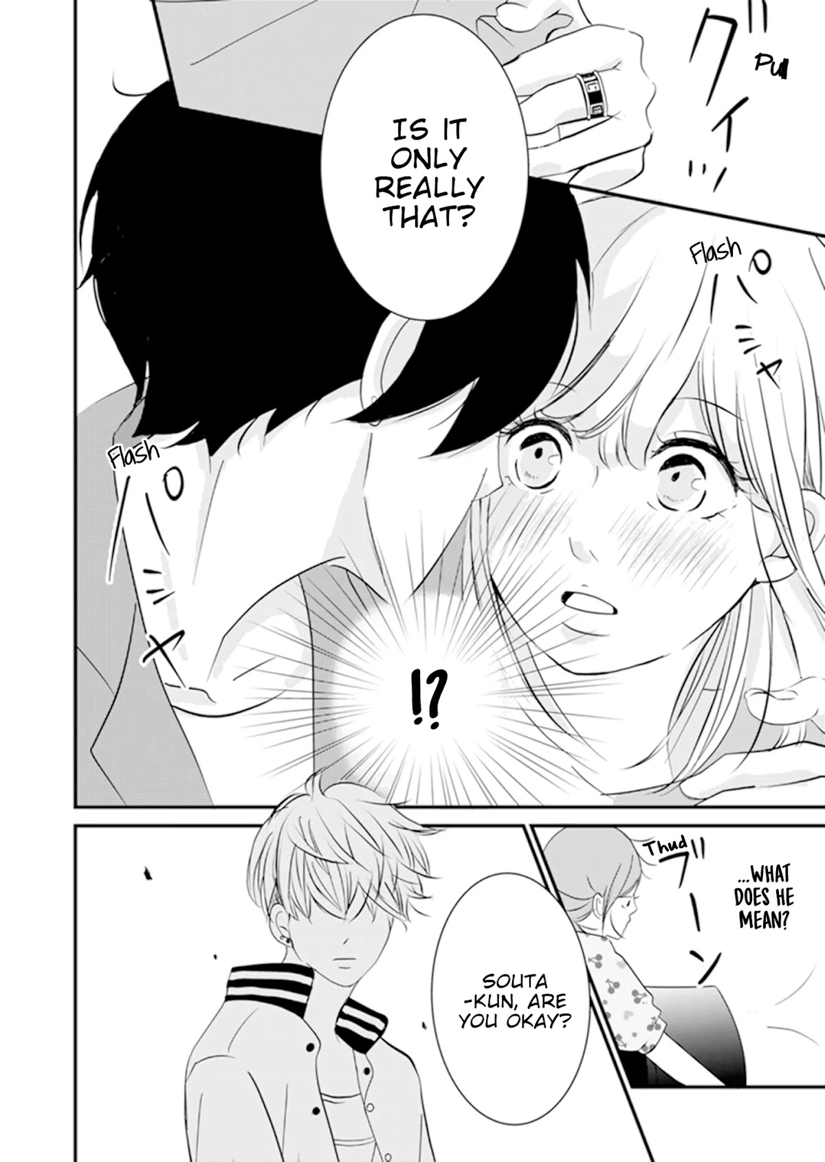 Takane no Hanao-kun Chapter 3 page 22 - Chapter 3