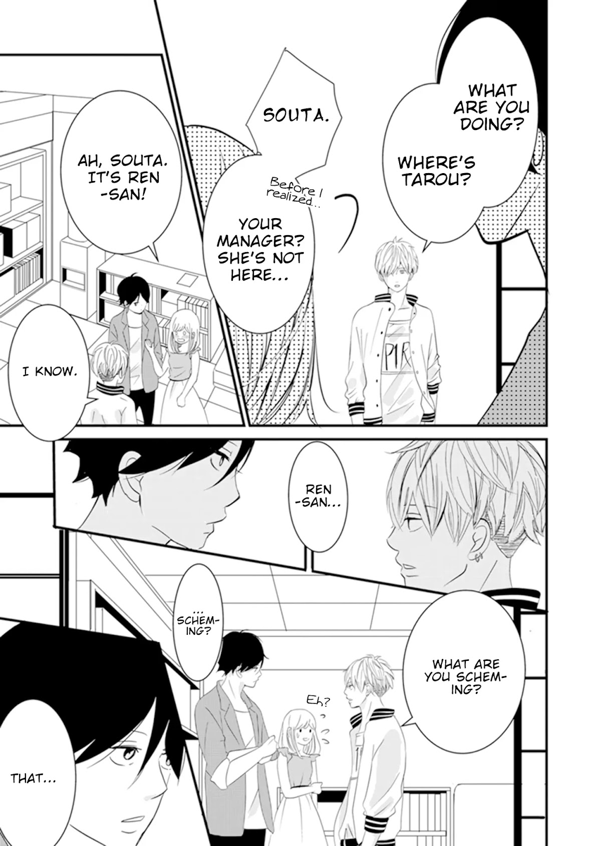 Takane no Hanao-kun Chapter 3 page 25 - Chapter 3