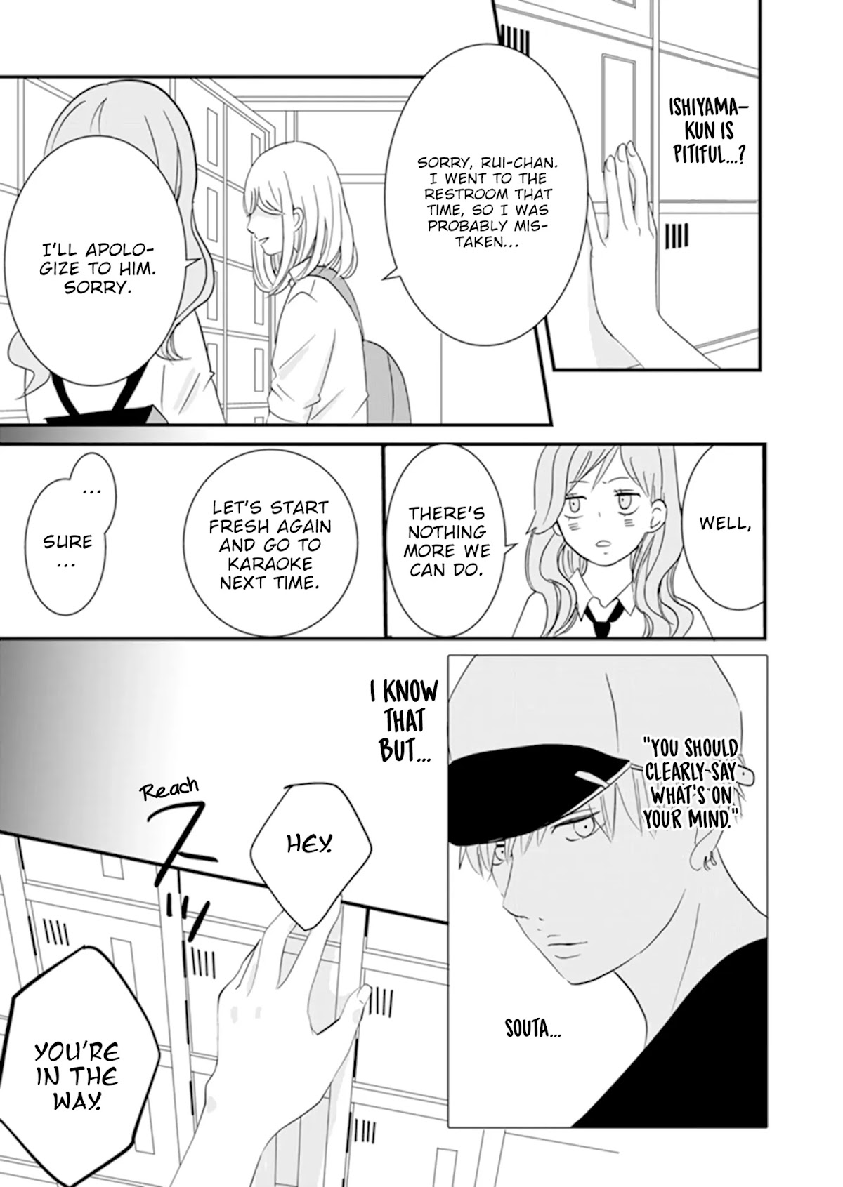 Takane no Hanao-kun Chapter 4 page 12 - Chapter 4