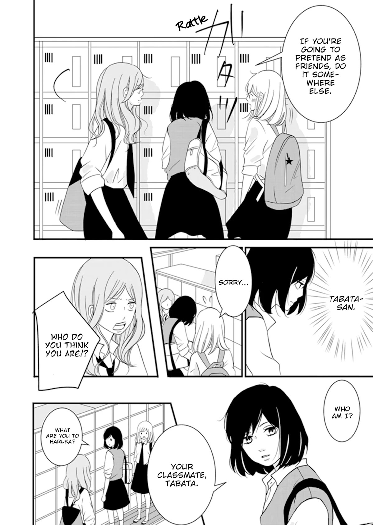 Takane no Hanao-kun Chapter 4 page 13 - Chapter 4