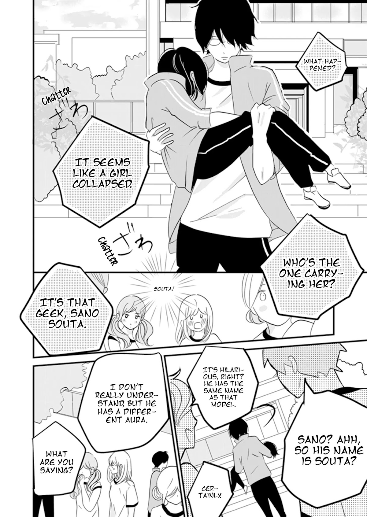 Takane no Hanao-kun Chapter 4 page 25 - Chapter 4