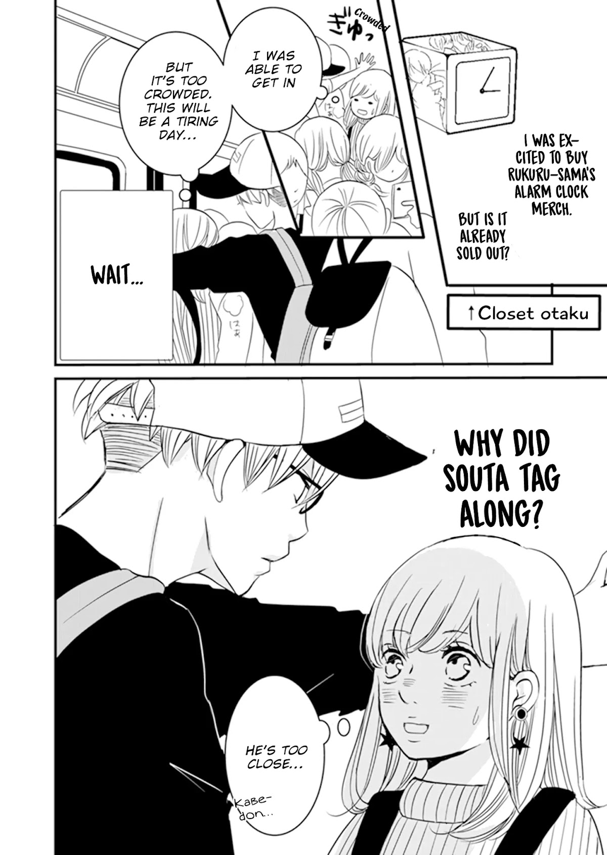 Takane no Hanao-kun Chapter 6 page 13 - Chapter 6