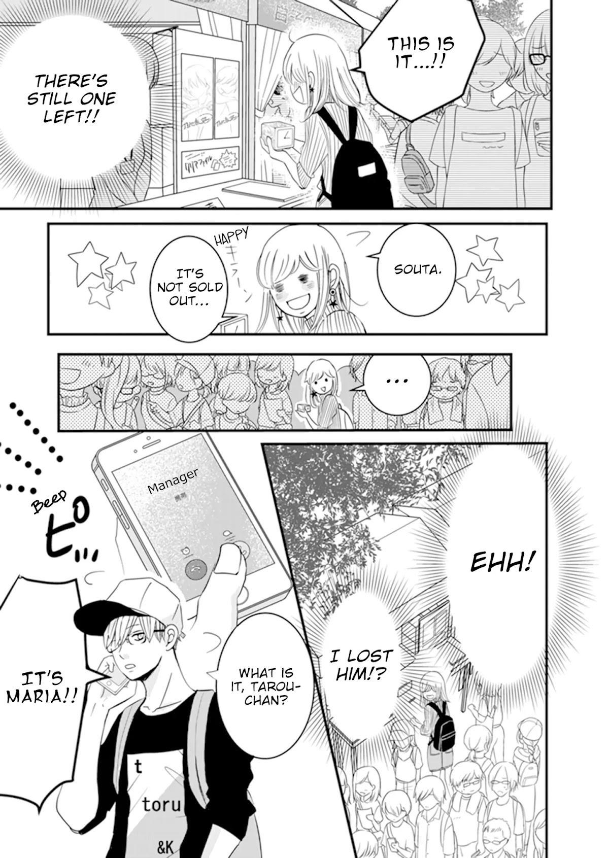 Takane no Hanao-kun Chapter 6 page 20 - Chapter 6