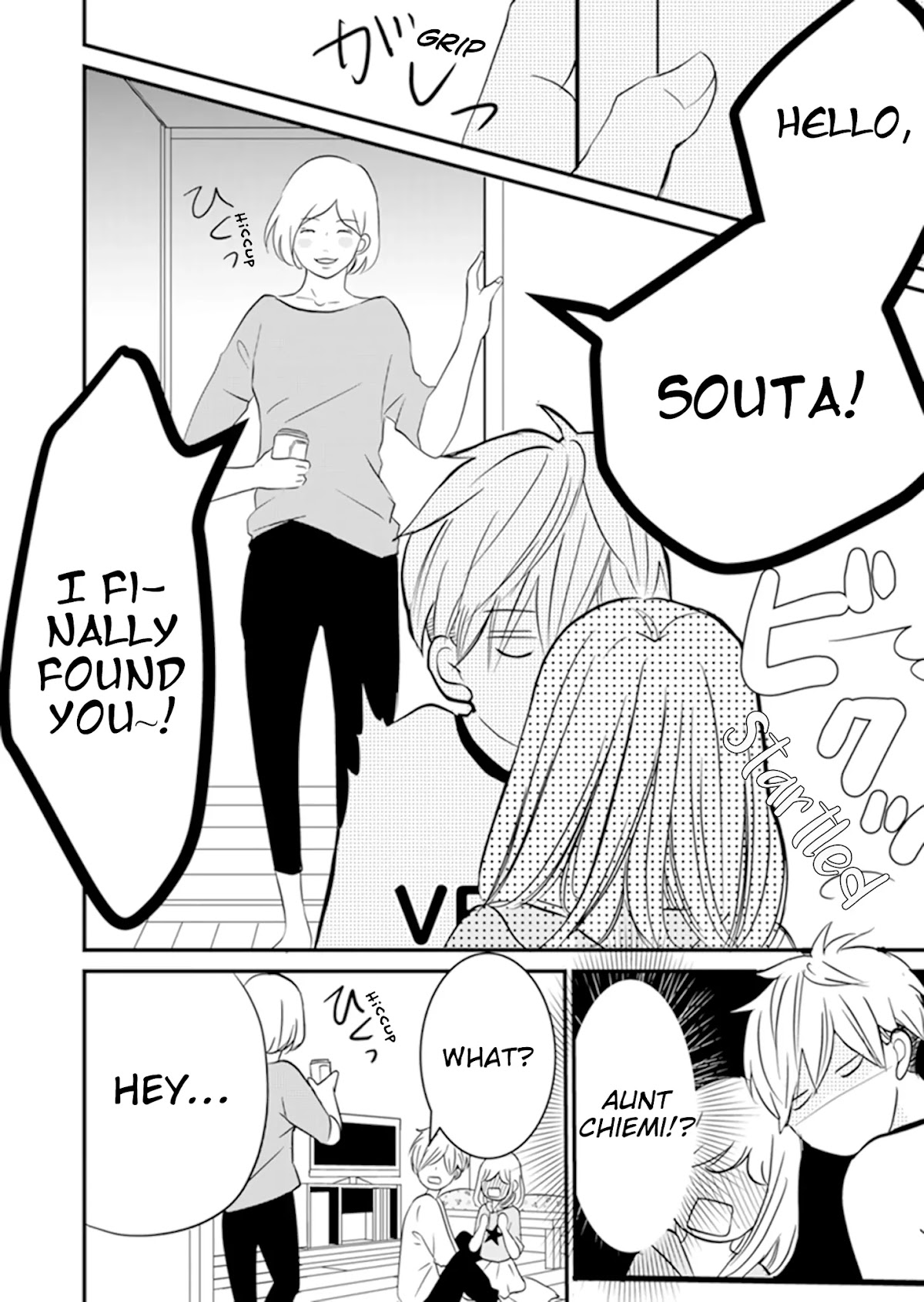 Takane no Hanao-kun Chapter 6 page 9 - Chapter 6