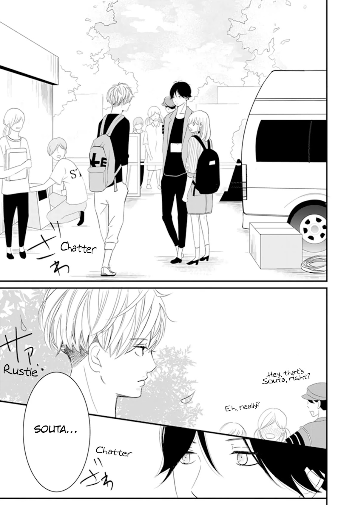 Takane no Hanao-kun Chapter 7 page 6 - Chapter 7