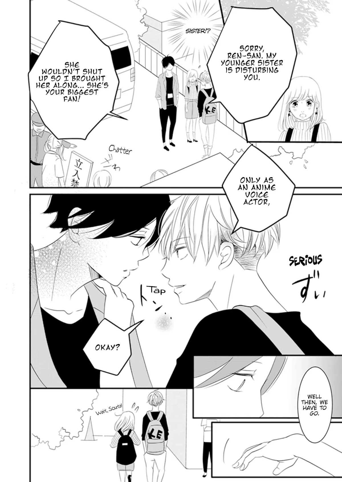 Takane no Hanao-kun Chapter 7 page 7 - Chapter 7