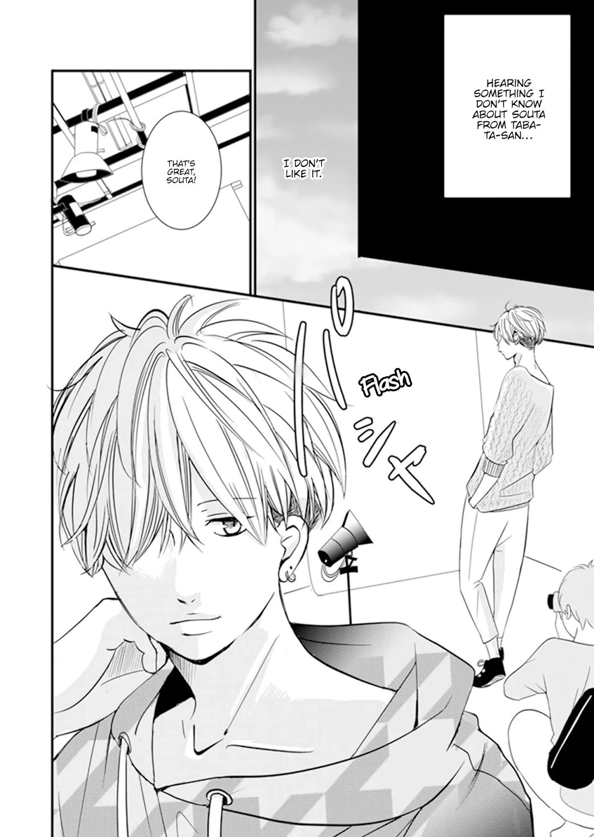 Takane no Hanao-kun Chapter 8 page 17 - Chapter 8