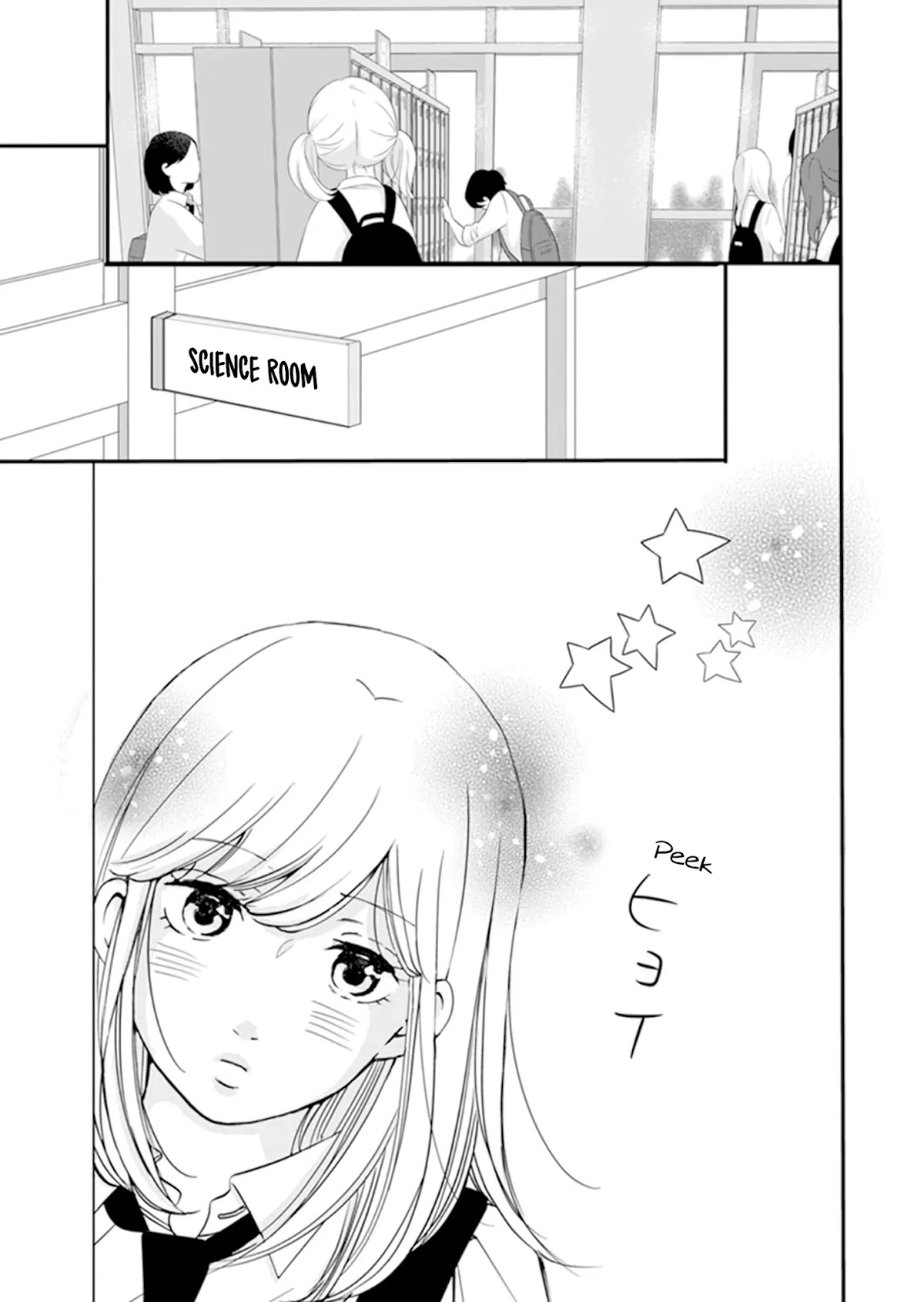 Takane no Hanao-kun Chapter 8 page 6 - Chapter 8