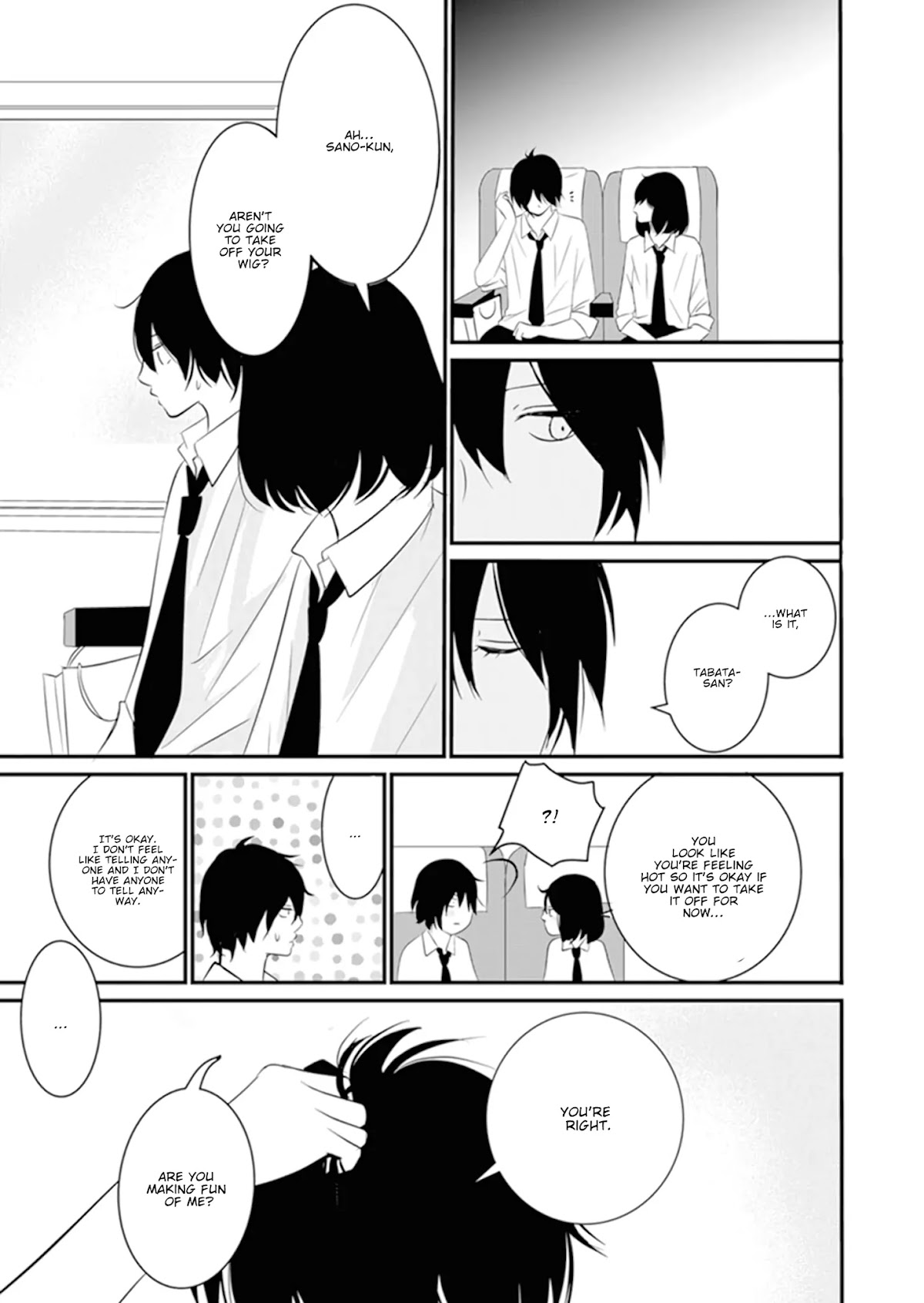 Takane no Hanao-kun Chapter 9 page 17 - Chapter 9